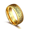 Anneau "La ilaha illallah Muhammad Rassoul Allah"